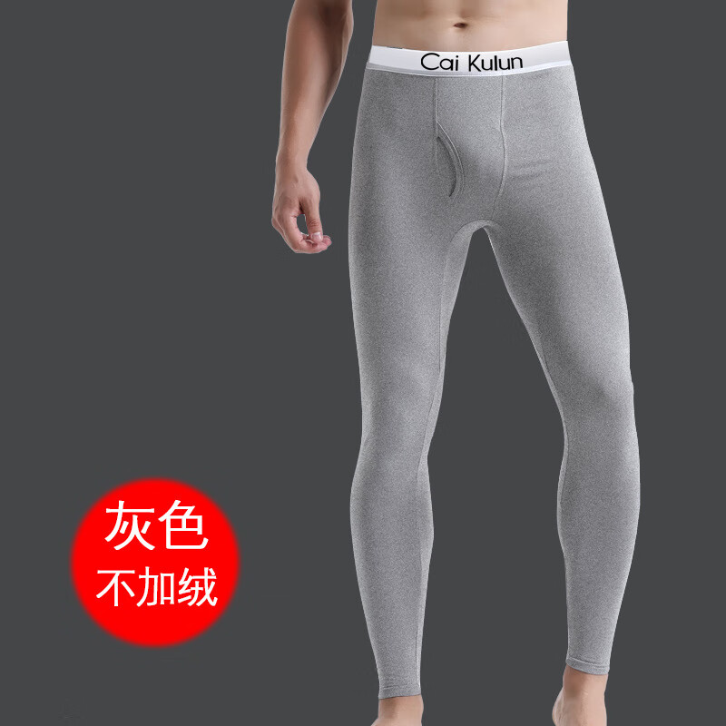 怎么看秋衣秋裤的价格走势曲线|秋衣秋裤价格比较