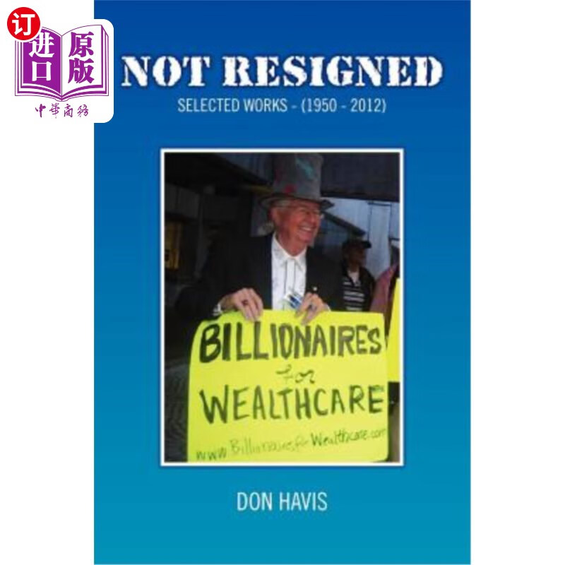 海外直订not resigned 不辞职