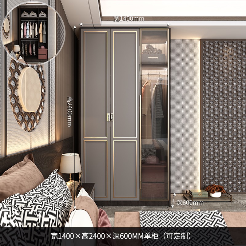欧莎拉贝 轻奢新中式衣帽间简约实木玻璃门整体大衣柜平开门收纳储物