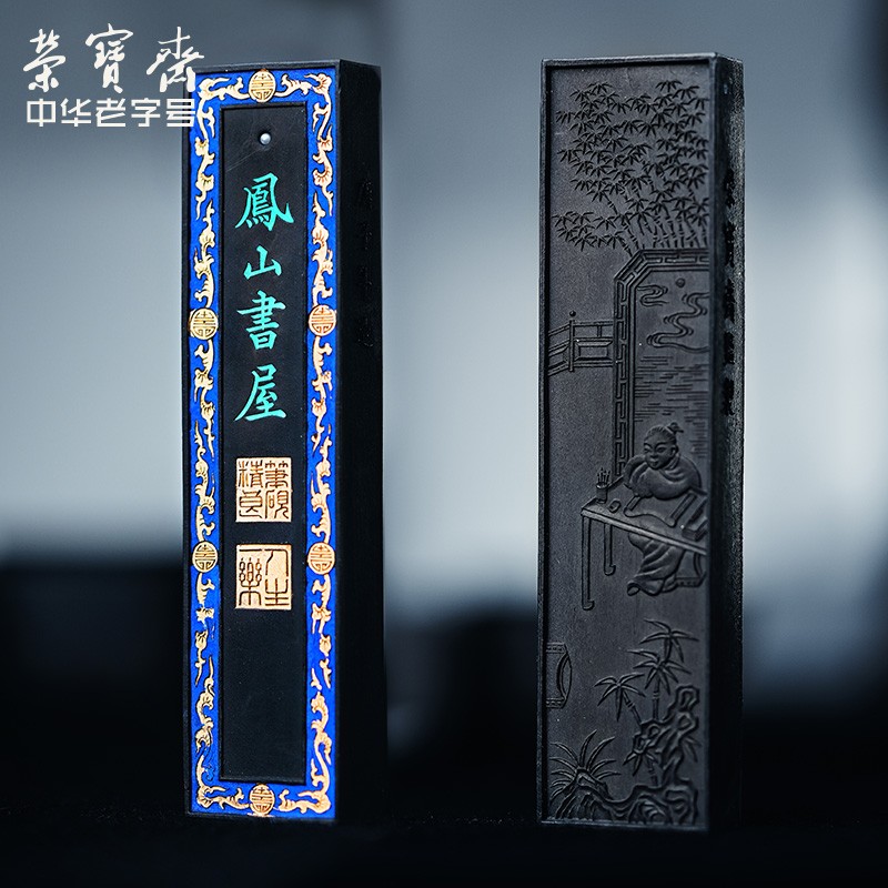福袋特集 写経筆 東京玉泉堂 天平筆 他6本組 未使用品 書道具 文房四宝 和筆 写経筆◆東京玉泉堂「天平筆」他6本組◆未使用品◆書道具 文房四宝 和筆