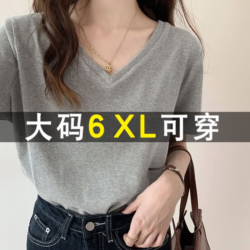 清丝坊鸡心领打底衫女宽松大码t恤短白色打底衫内搭鸡心夏季上衣 灰色