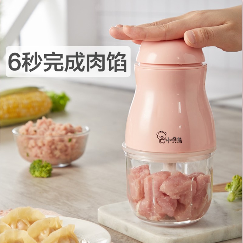 小贝熊【月销过万】小贝熊辅食机婴儿辅食机料理机宝宝迷你电动家用多功能料理机榨汁 【升级8叶刀头】果绿色（单刀单杯）