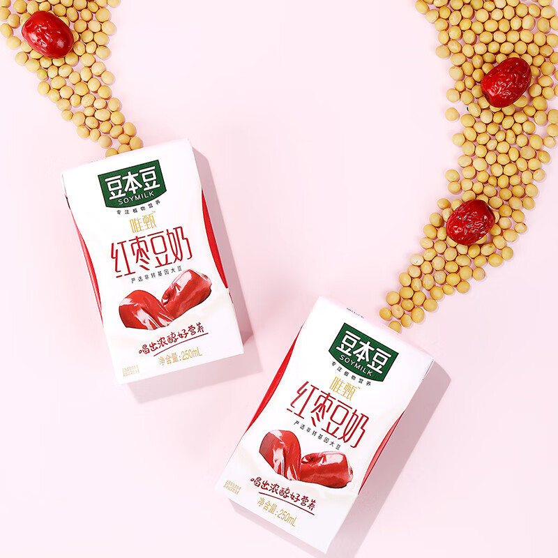 豆本豆唯甄红枣豆奶250ml*6盒*2大豆营养健康早餐奶