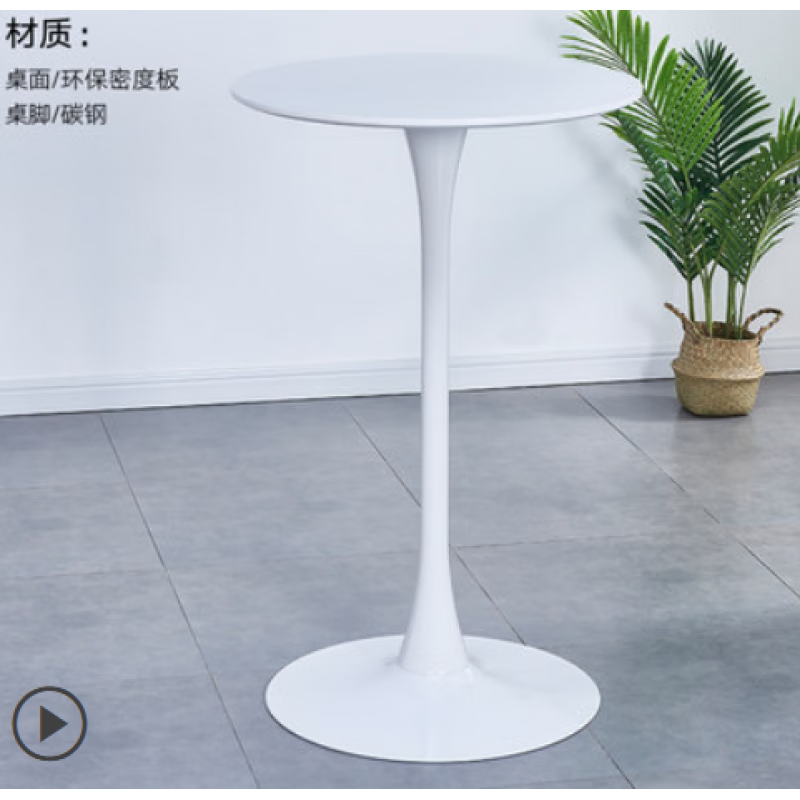 苏旅北欧高吧台酒吧桌子圆形高脚桌酒会桌休闲家用岩板吧桌ins洽谈桌