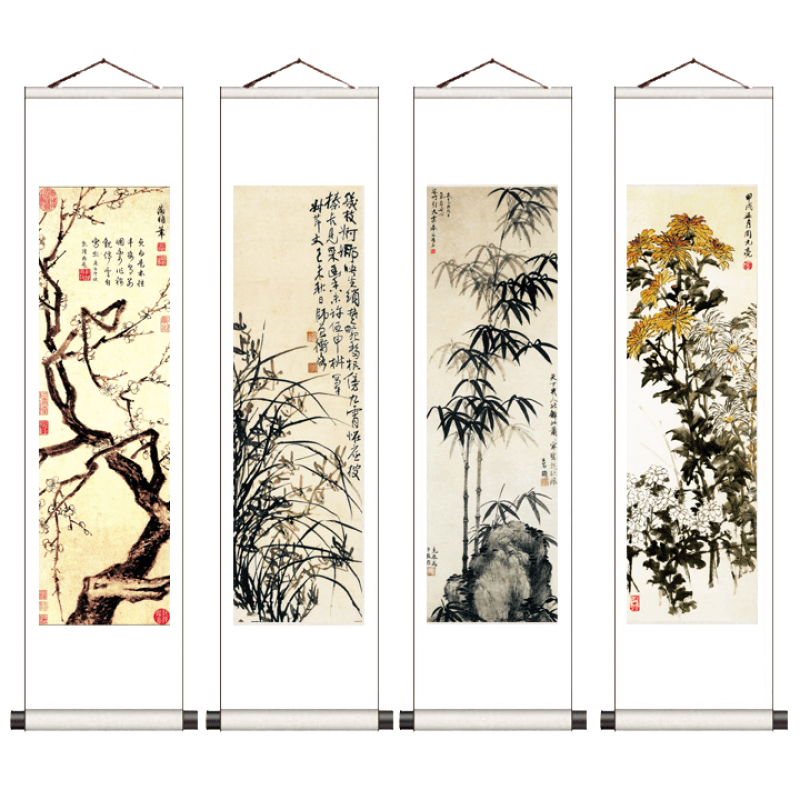 华爵仕 新中式书房客厅装饰画四条屏长条国画四联梅兰竹菊挂画卷轴