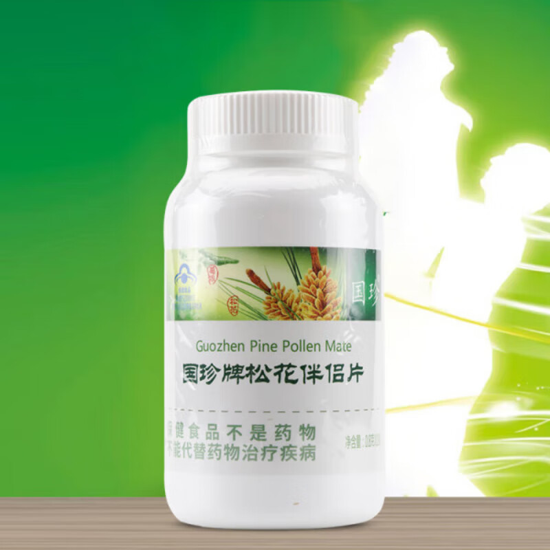 国珍【带防伪码】牌松花伴侣片180片 葛根提取物 对化学性肝损伤有