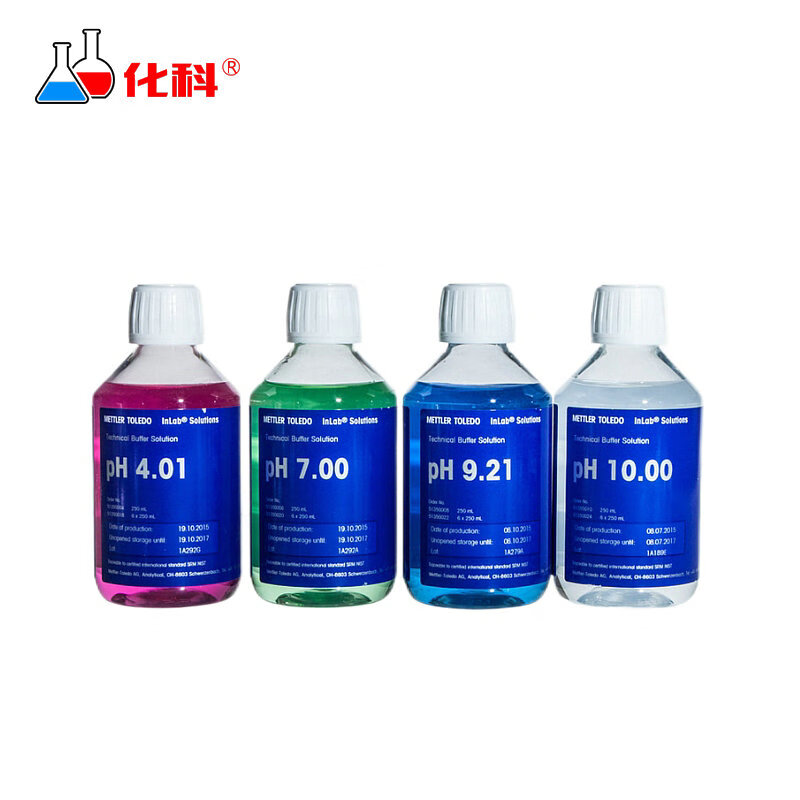 ph标准液 ph标准缓冲溶液 酸度计 电导率标准液 ph标准液 电极保护液