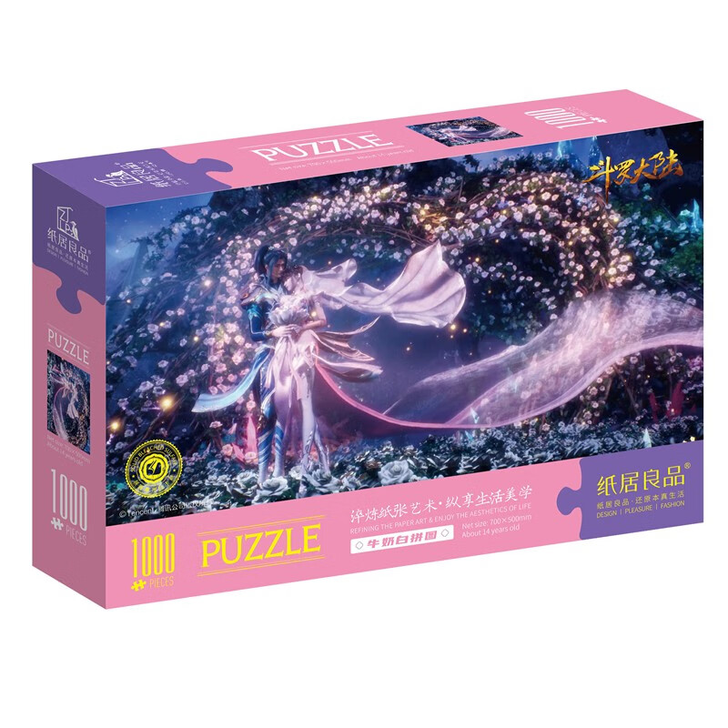 売れ筋新商品 【田中正生】織部 面取片口 益子焼 共箱、栞、黄布 陶芸