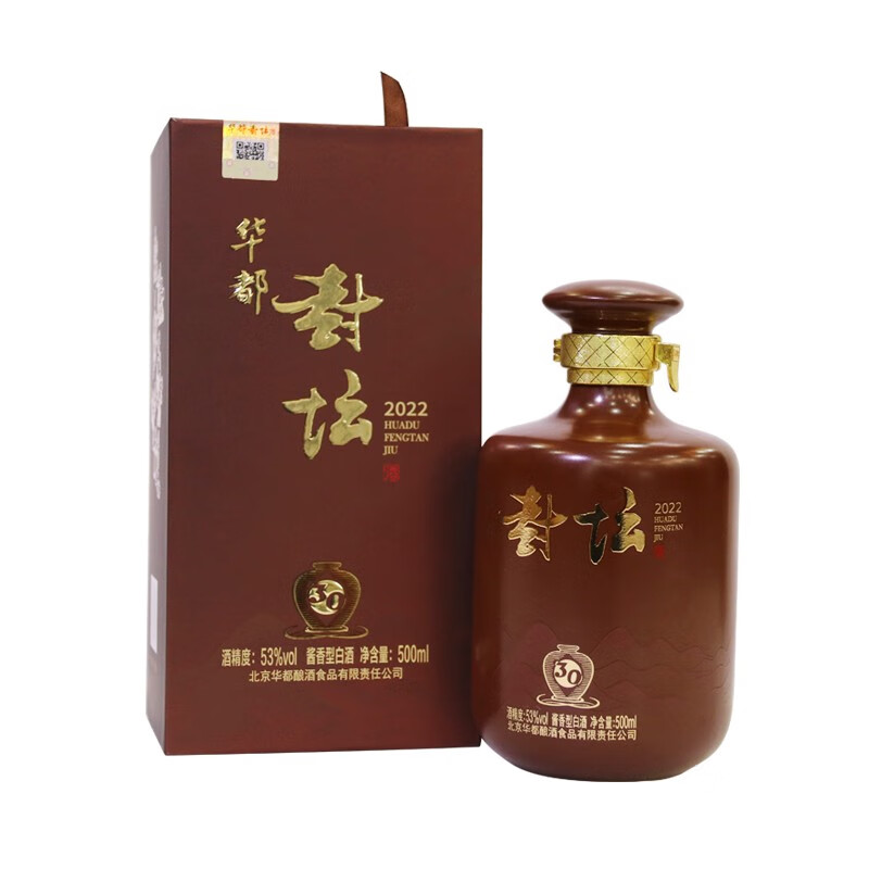 华都酱酒 华都封坛30 酱香型白酒 53度 500ml礼盒装 送礼自饮佳品