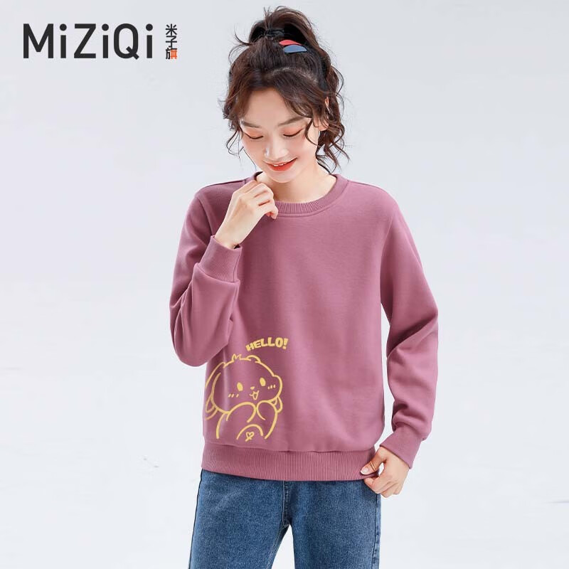 怎么看京东女士卫衣历史价格曲线|女士卫衣价格走势