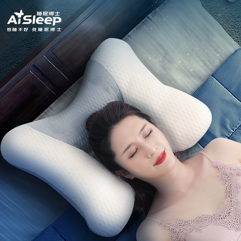 睡眠博士（AiSleep）全智能颈椎按摩热敷多用枕  艾草中药枕芯玉石枕头 10D按摩头 电动气囊调节 八健控制