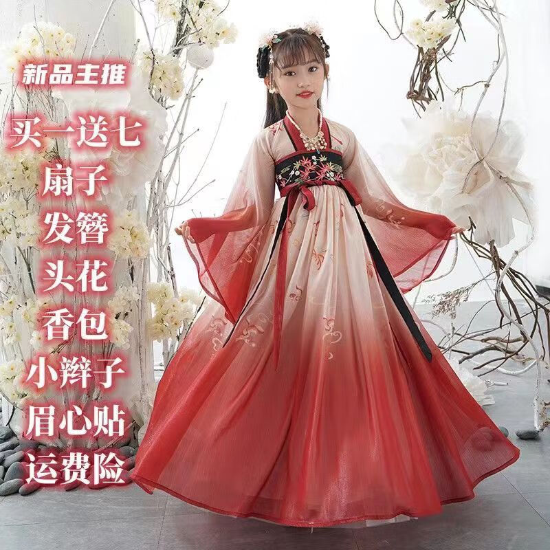 汉服女童夏季裙子襦裙新款古装中国风超仙连衣裙儿童古风唐装秋款 枫叶红 160怎么看?