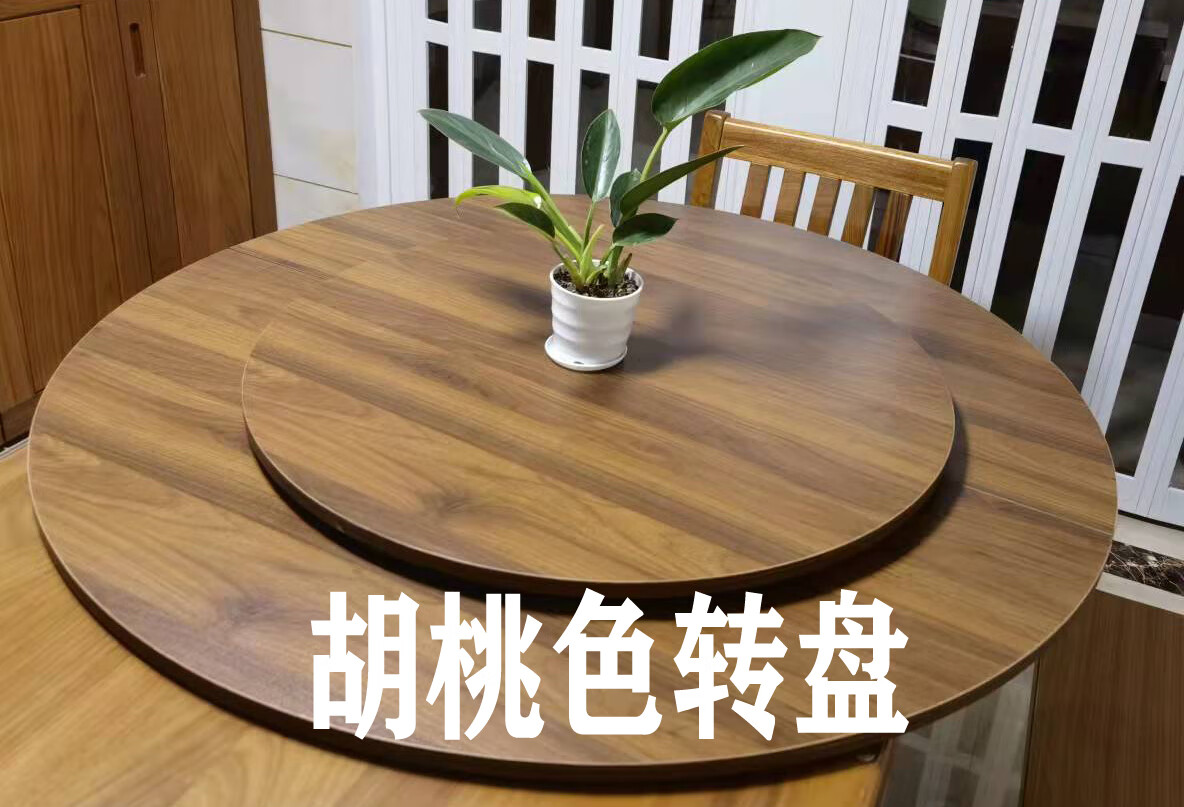 顺谐包邮圆餐桌桌面餐桌转盘折叠圆桌面简约大桌面圆桌台面实木折叠