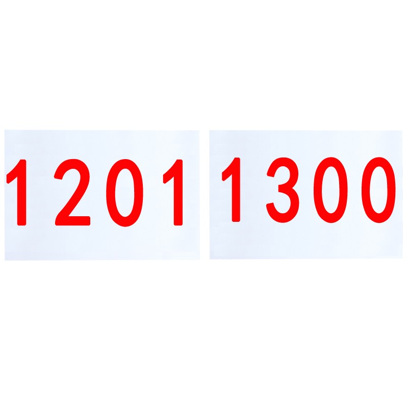 先锋连 运动会比赛号码布运动员号码布牌彩色号码簿 数字1201-1300号