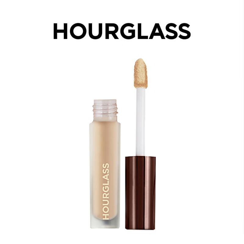 HOURGLASS遮瑕液旅行装遮盖痘印眼袋黑眼圈持妆Silk粉浅色1.3ml新年礼物