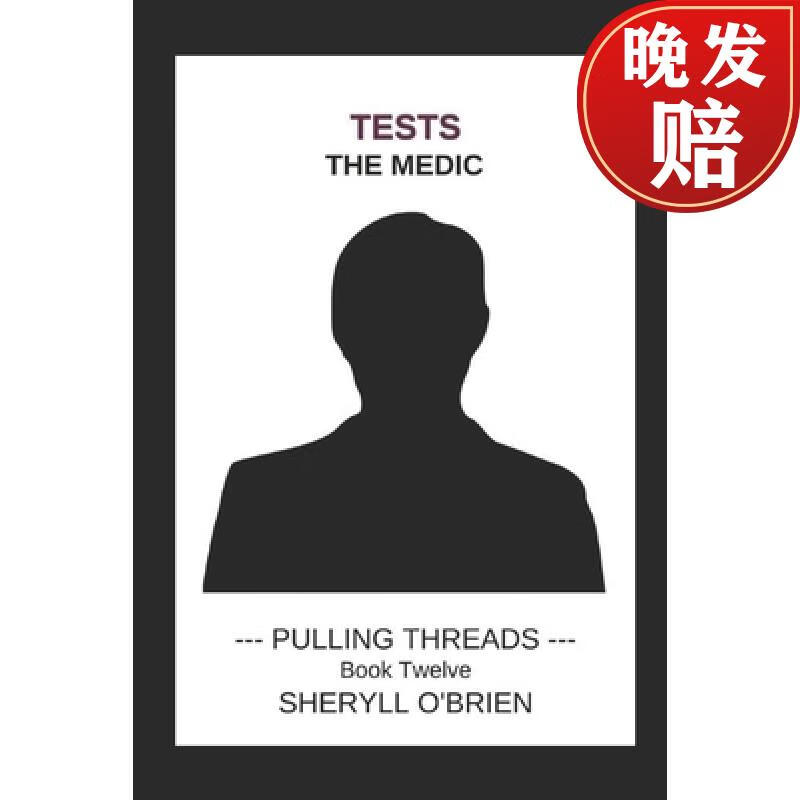 【4周达】tests: the medic