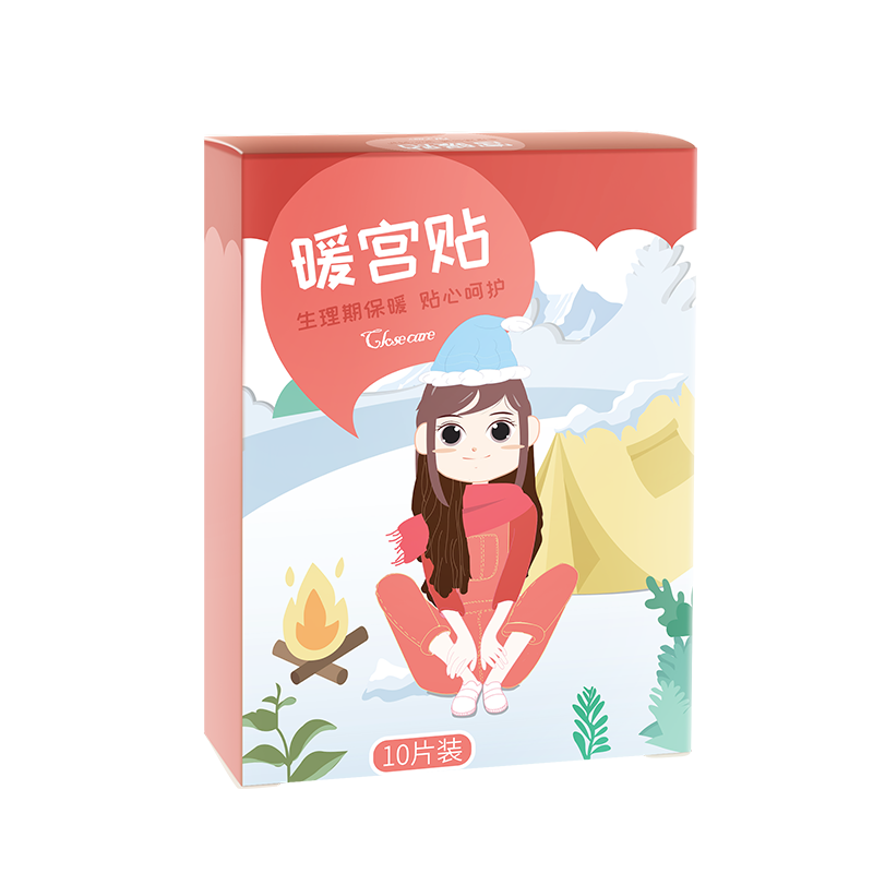足贴价格走势一览：兴福堂暖宫贴值得信赖|足贴历史价格查询工具