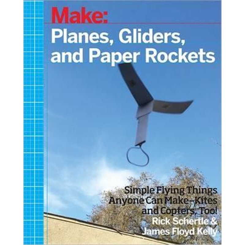 预订planes, gliders and paper rockets