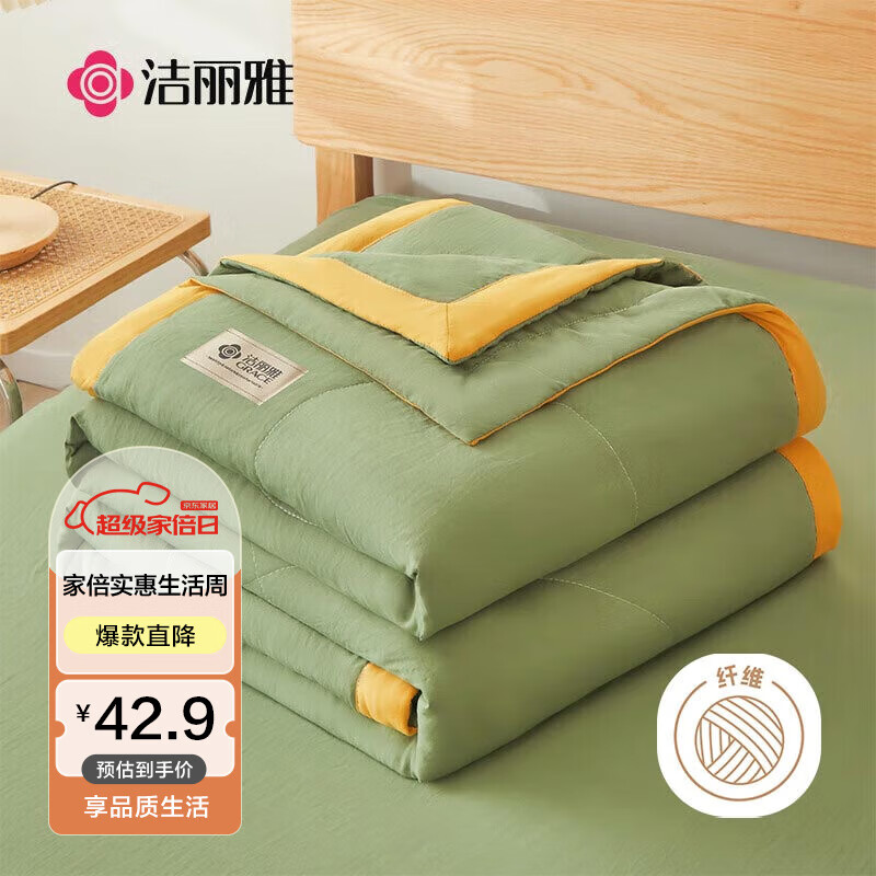 空调被子确实值得入手吗(空调被子脏了怎么洗)