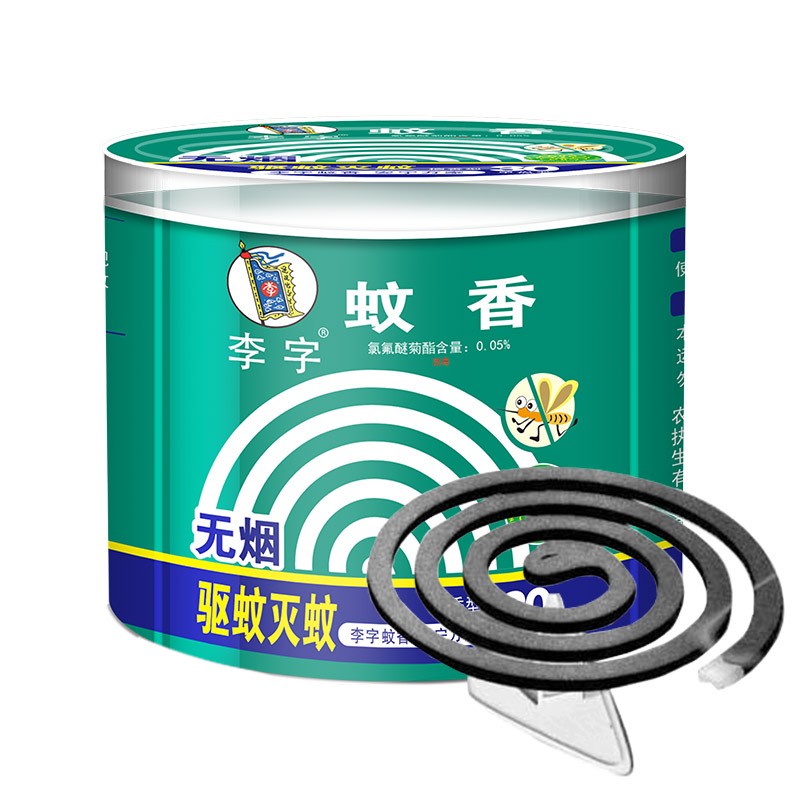 京东httpsujdcomobachsv蚊香30单盘装下方领100406件197邮费httpsujd