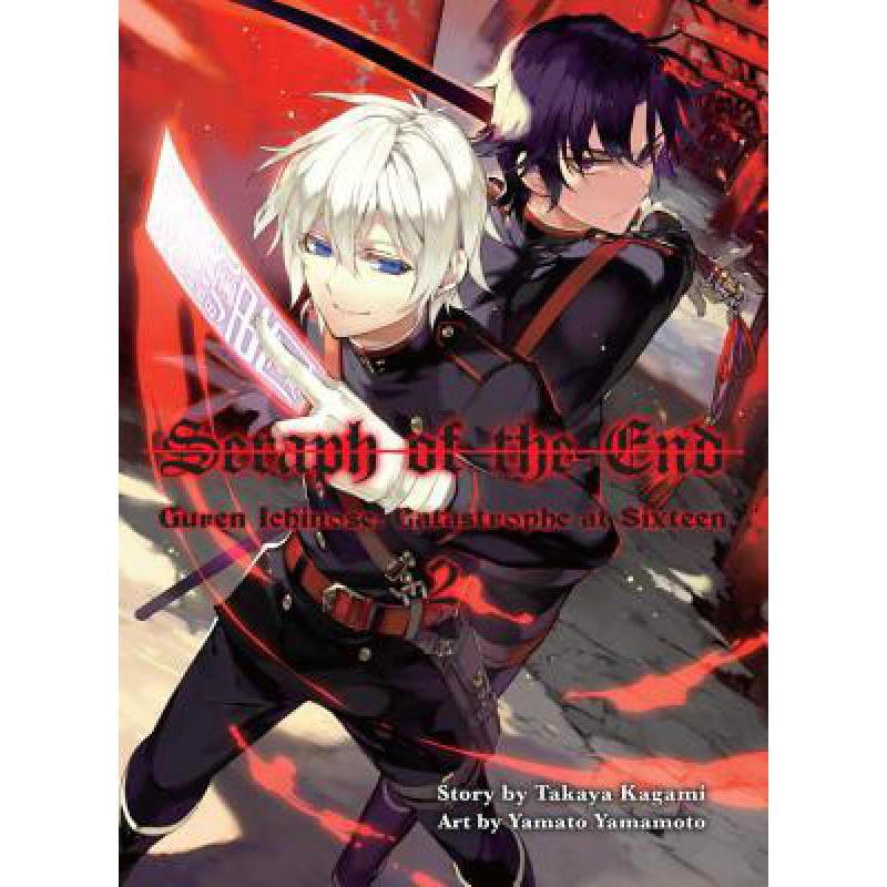 seraph of the end, volume 2: guren ichinose:. 英文原版