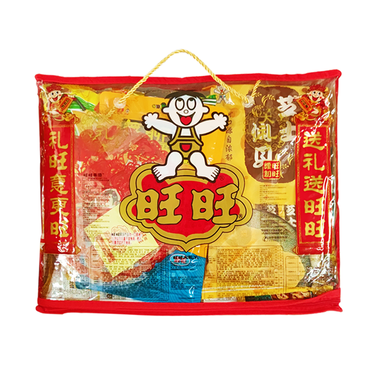 惊喜发现!价格趋势告诉你如何节省开支