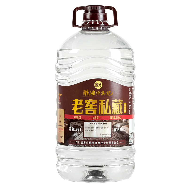 映像巴蜀白酒价格走势,老窖私藏浓香型口感好