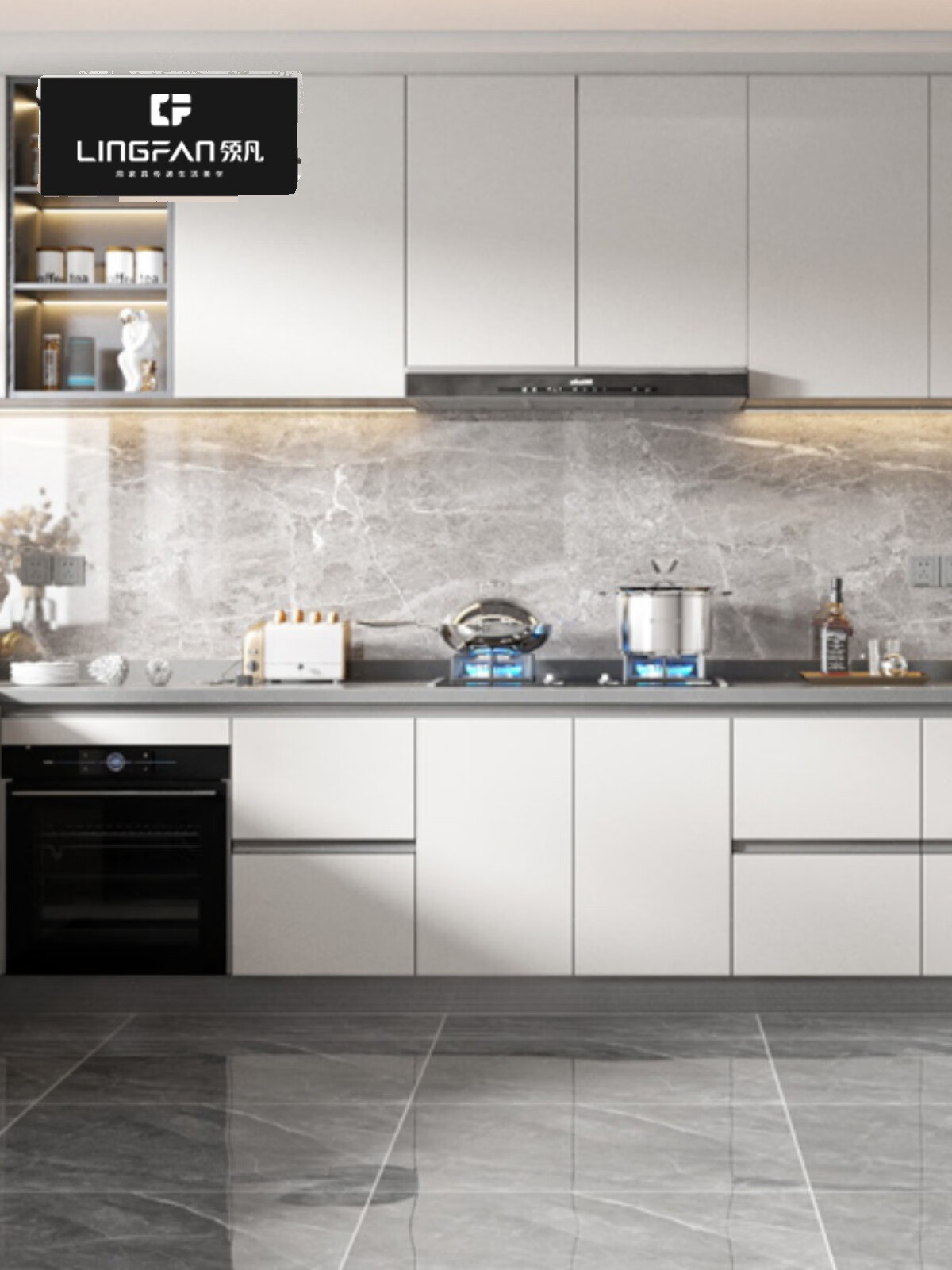 其他家全屋整体大户型岩板厨房橱柜简易石英石台面中岛别墅厨柜 预约