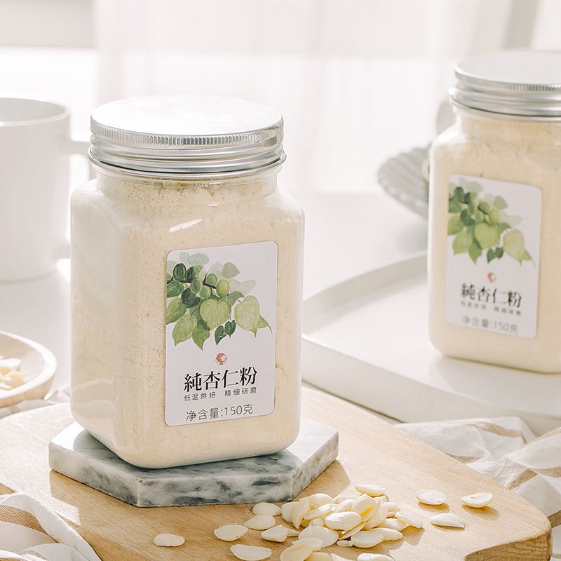 纯杏仁粉 150g/罐 沫小欣 纯杏仁粉 南杏仁粉无现磨烘培冲泡 纯杏仁粉