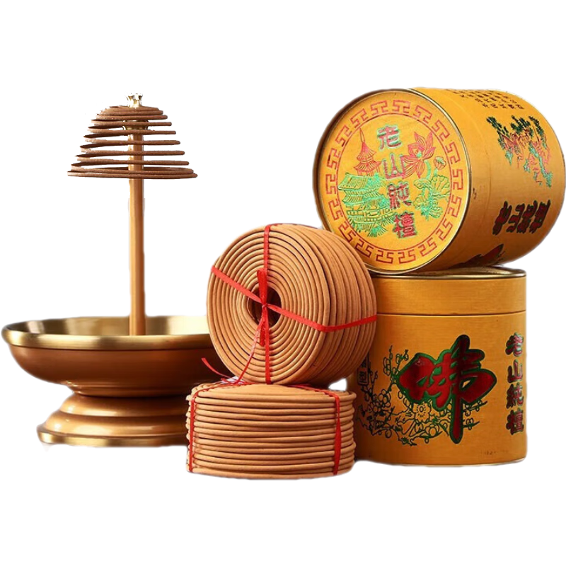 查找中式香经典熏香历史价格|中式香经典熏香价格走势