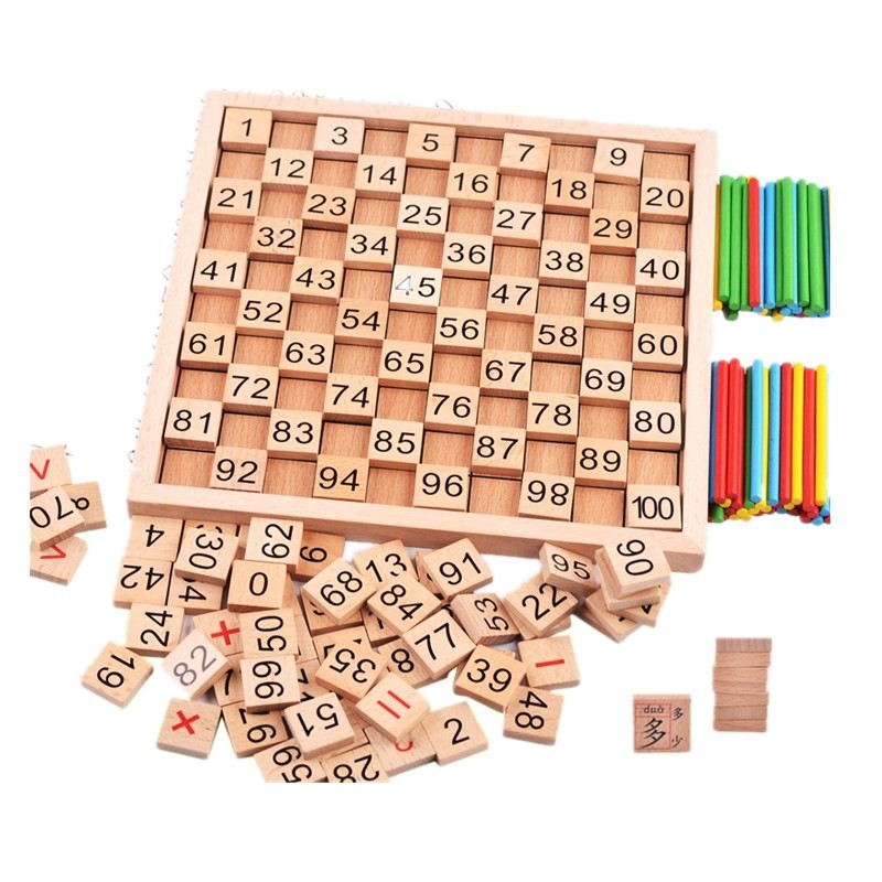 达麦欧蒙式教具数字积木榉木1-100连续板认数字玩具积木男女宝宝4-6岁