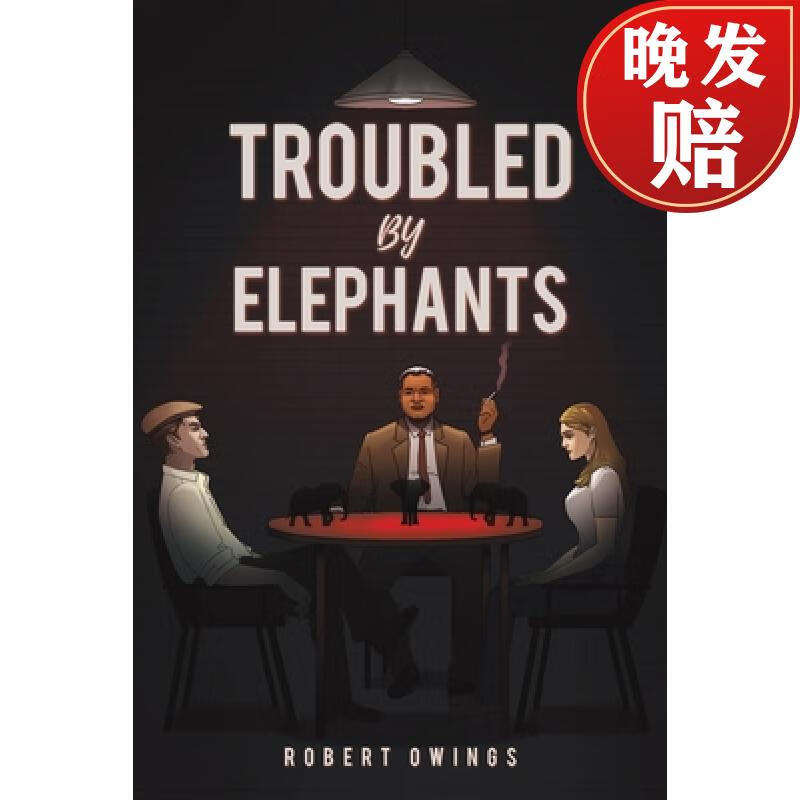 【4周达】troubled by elephants