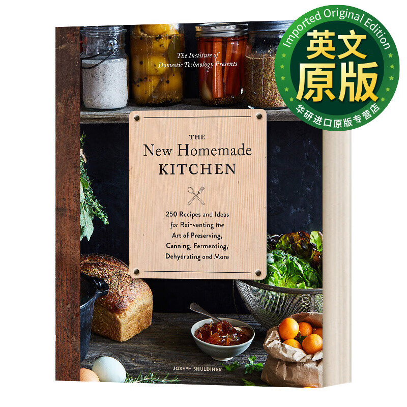 the new homemade kitchen 新自制厨房 250道食谱 西餐料理烹饪 英文