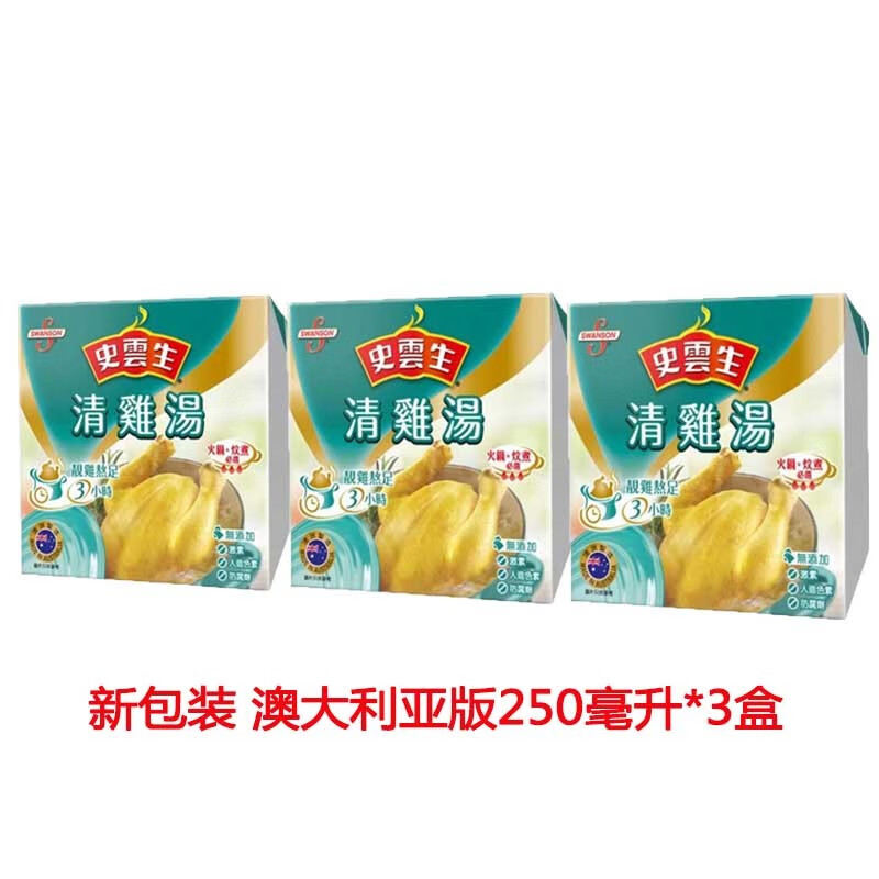 调味品最全历史价格表|调味品价格比较