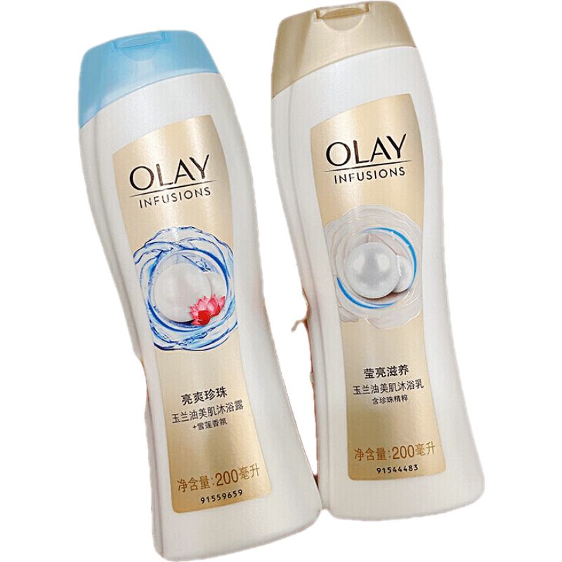 又香又白!OLAY玉兰油莹亮滋养沐浴露珍珠精华亮爽滋润沐浴乳200ml 200mL