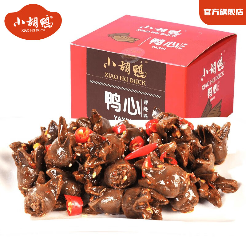 小胡鴨 香辣鴨心288g袋肉干肉脯