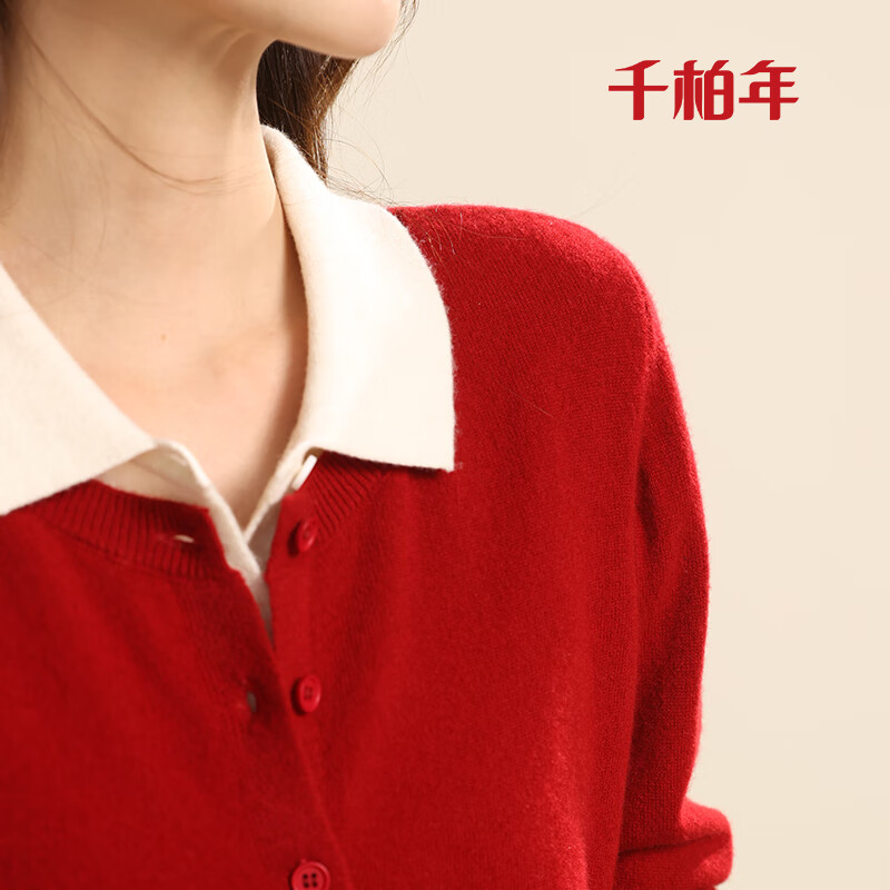 千柏年100%羊毛开衫衬衫领假两件宽松针织衫女式春季外穿秋冬柔软毛衣 石榴红 纯羊毛 M 80-115斤