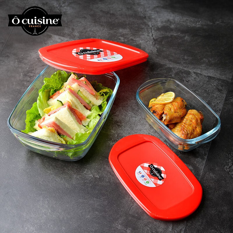 欧贵厨法国进口高硼硅玻璃烤盘烤箱专用托盘蒸盘烘焙微波炉饭盒鱼盘餐具 23cm【1.1L带盖】长方形烤盘