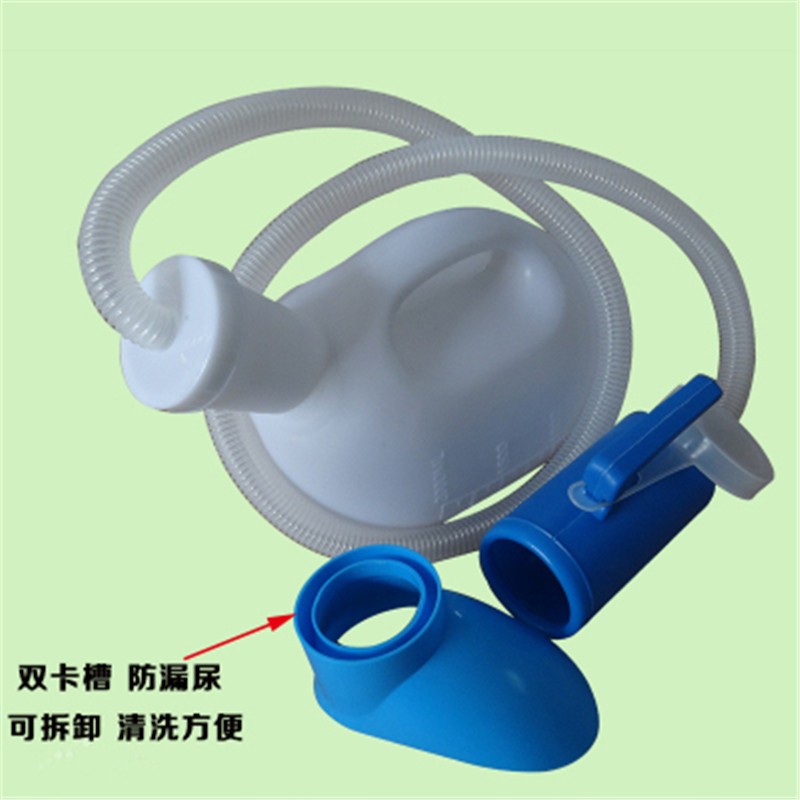 纤雅洁(QianYaJie) 加厚老人大容量尿壶家用带盖夜壶成人小便壶男士卧床接尿器 2000ML白色