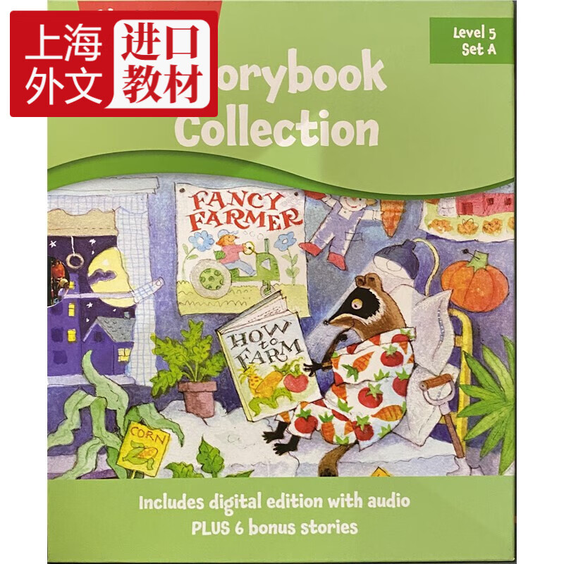 highlights g5 set a(5 books   1 guide)