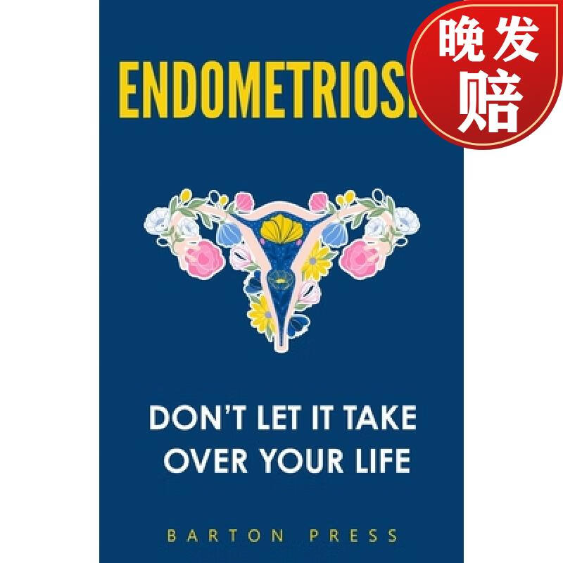 【4周达】endometriosis: dont let it take over your life