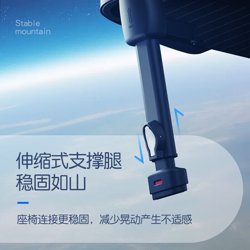 英氏(YEEHOO)婴儿汽车安全座椅宝宝可坐可躺360度旋转座椅车载通用儿童0-7岁 (高档灰)儿童专用安全座椅