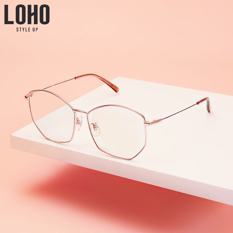 LOHO防蓝光眼镜男女时尚护目镜平光无度数防辐射眼镜 LH05021玫瑰金