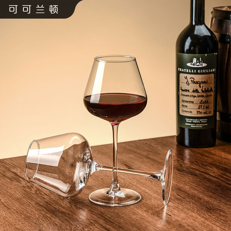 可可兰顿红酒杯高脚杯 家用玻璃杯葡萄酒杯勃艮第酒杯酒具套装2只装