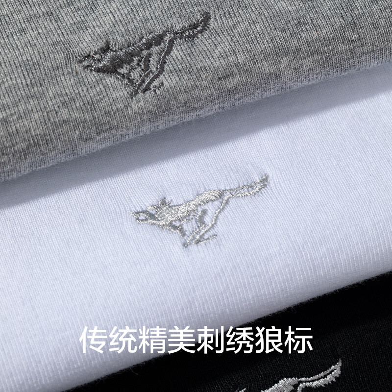 七匹狼背心男士纯棉夏季打底健身运动跨栏吊带无袖罗纹白色薄款汗衫男 细针3件装(白色+黑色+灰色) XL (推荐体重130-150斤)