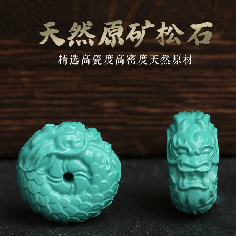 恋聚天然原矿龙扣高瓷绿松石雕刻单珠散珠配珠配饰108佛珠 直径17-18MM一个使用感如何?