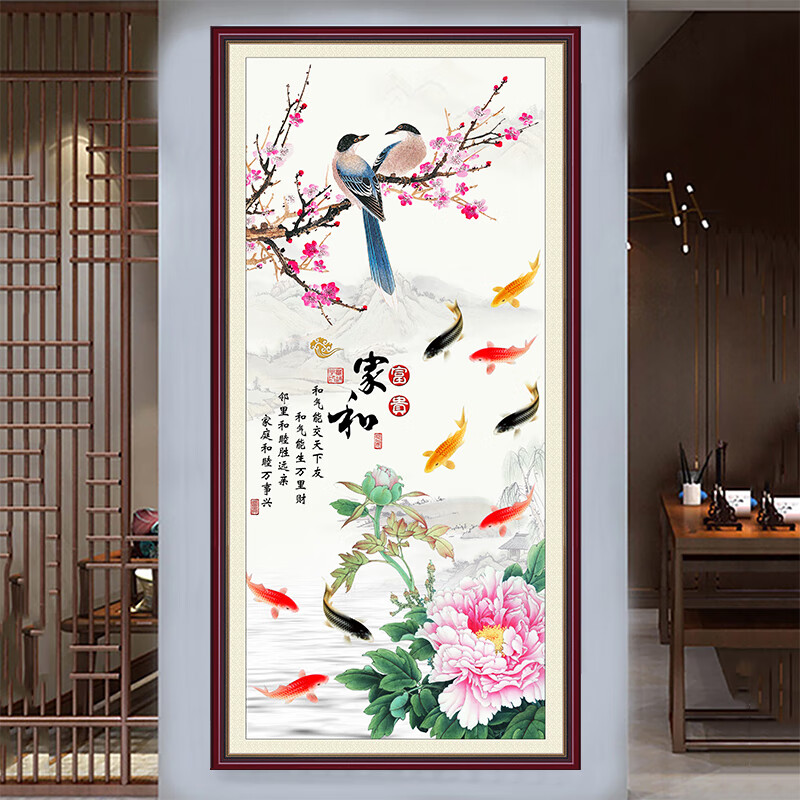 千奇梦家和富贵背胶壁纸自粘客厅壁画中式风竖版背景墙纸入户玄关装饰