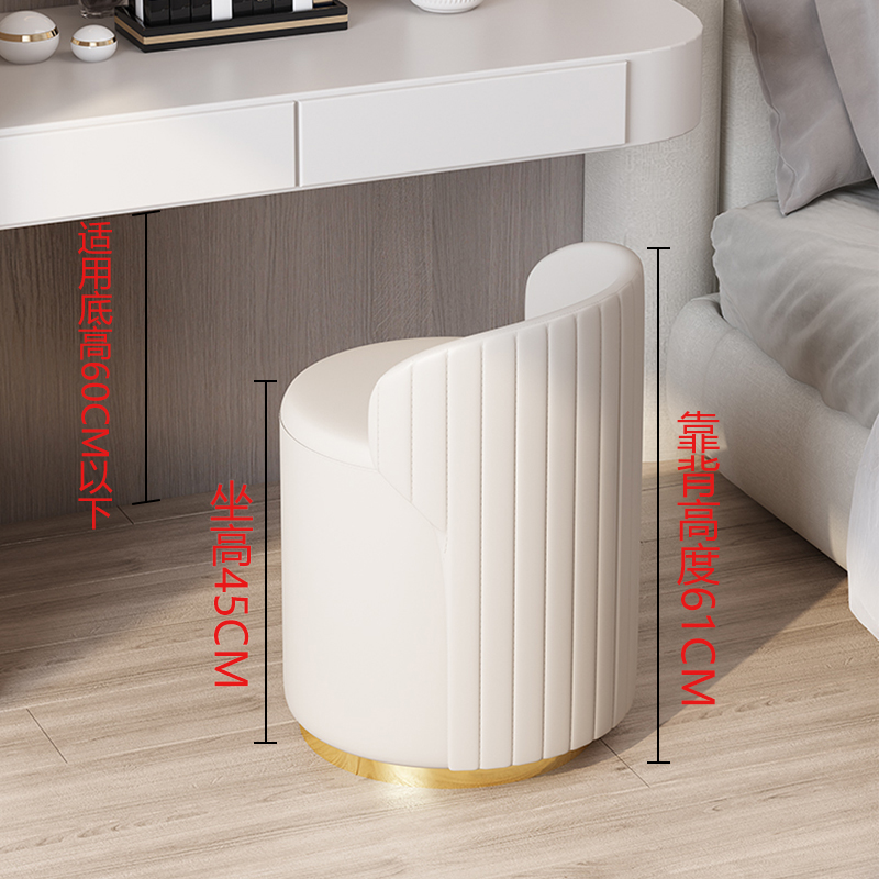 梳妆凳京东价格走势图哪里看|梳妆凳价格走势