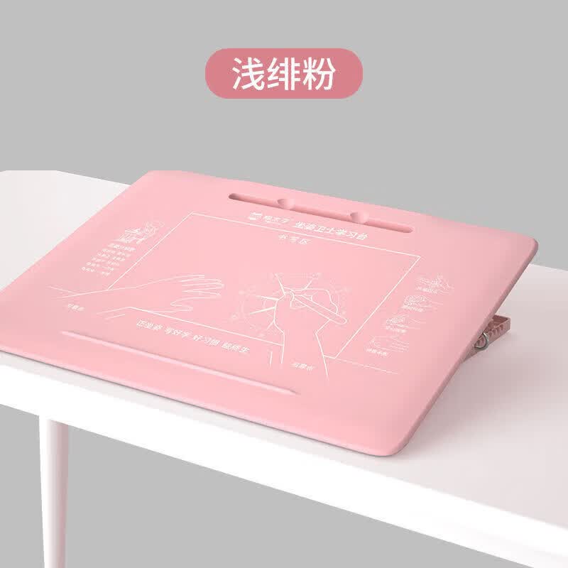 阡囤阡囤 文具坐姿器儿童写字神器三维矫姿小学生防支架正姿套装 正姿学习台-Plus大板-浅绯粉怎么看?