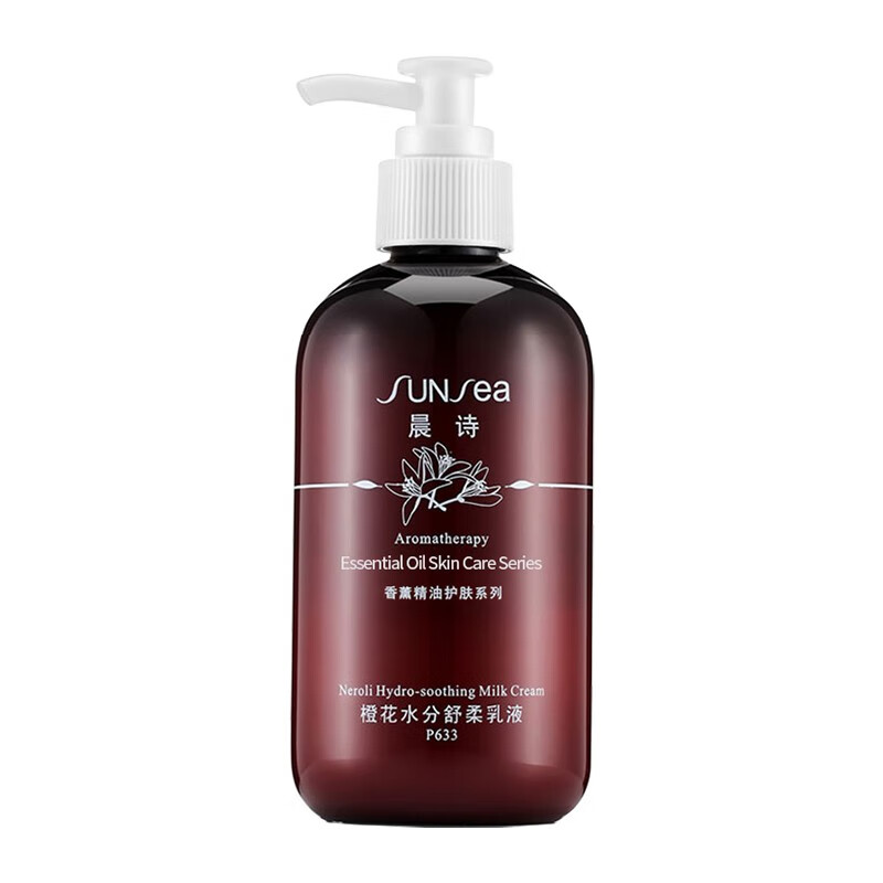 晨诗（sunsea）橙花水分舒柔乳液清爽保湿温和细腻250ml P633